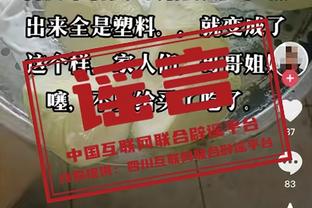 外线神准！萨格斯15投9中&三分9中7轰下27分4篮板 关键防守立功